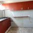 Appartement 3 chambre à vendre à Barranquilla, Atlantico, Barranquilla