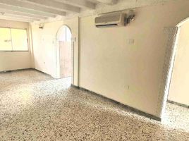 Appartement 3 chambre à vendre à Barranquilla, Atlantico, Barranquilla