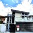 Maison 5 chambre à vendre à Quezon City, Metro Manila, Quezon City, Eastern District