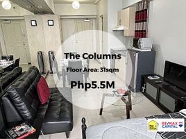 Studio Appartement zu verkaufen in Southern District, Metro Manila, Makati City