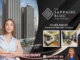 1 Bedroom Condo for sale at The Sapphire Bloc, Pasig City