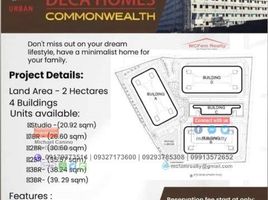 3 Habitación Departamento en venta en Quezon City, Metro Manila, Quezon City, Eastern District, Metro Manila, Filipinas