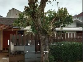 4 Schlafzimmer Haus zu verkaufen in Pesanggrahan, Jakarta, Pesanggrahan