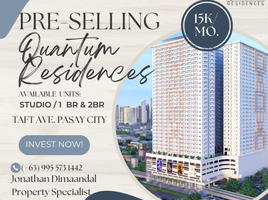 1 Bedroom Condo for sale in Libertad LRT-1, Pasay City, Pasay City