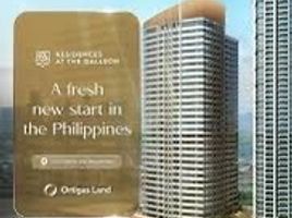 2 Bedroom Apartment for sale at Residences at The Galleon, Pasig City