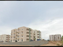 Condominium 3 chambre à vendre à Tijuana, Baja California, Tijuana, Baja California