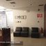 478 m² Office for rent in Lima, Santiago de Surco, Lima, Lima