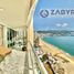 3 Schlafzimmer Wohnung zu vermieten in Acapulco, Guerrero, Acapulco, Guerrero