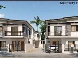 Villa 3 chambre à vendre à Quezon City, Metro Manila, Quezon City, Eastern District