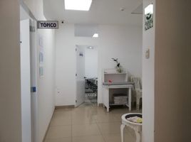 13 SqM Office for rent in Lince, Lima, Lince