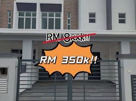 4 Bedroom House for sale in Putrajaya, Putrajaya, Putrajaya, Putrajaya