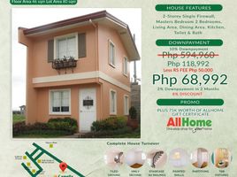 2 Bedroom House for sale in Davao del Sur, Davao, Davao City, Davao del Sur