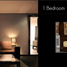 1 Schlafzimmer Wohnung zu verkaufen in Makati City, Metro Manila, Makati City, Southern District