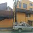 120 平米 Office for rent in Xico, Veracruz, Xico