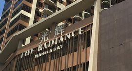 Available Units at The Radiance Manila Bay – South Tower