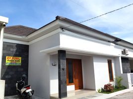 3 Bedroom Villa for sale in Ngemplak, Sleman, Ngemplak