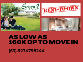 1 Bedroom Condo for sale at Green 2 Residences, Dasmarinas City