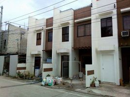 2 Schlafzimmer Villa zu verkaufen in Cebu, Central Visayas, Minglanilla, Cebu, Central Visayas