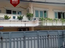  Rumah for sale in Tebet, Jakarta Selatan, Tebet