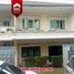  House for sale in Halim Perdanakusuma Airport, Makasar, Tebet