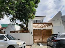 3 Schlafzimmer Haus zu verkaufen in Quezon City, Metro Manila, Quezon City