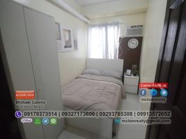 2 Schlafzimmer Wohnung zu verkaufen in Quezon City, Metro Manila, Quezon City