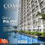 1 Bedroom Condo for sale at Breeze Residences, Pasay City