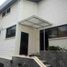 2 Bedroom House for rent in Quito, Pichincha, Quito, Quito