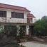 5 Habitación Casa en venta en Atenco, México, Atenco, México, México