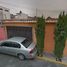 4 Schlafzimmer Villa zu verkaufen in Melchor Ocampo, Mexico, Melchor Ocampo