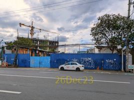  Land for sale in Araneta Center–Cubao LRT-2, Quezon City, Quezon City