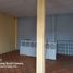 3 Schlafzimmer Haus zu verkaufen in Guayaquil, Guayas, Guayaquil, Guayaquil
