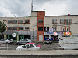 2 Schlafzimmer Wohnung zu verkaufen in Alvaro Obregon, Mexico City, Alvaro Obregon