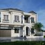 3 Bedroom Villa for sale in 23 Paskal Shopping Center, Andir, Cimahi Utara