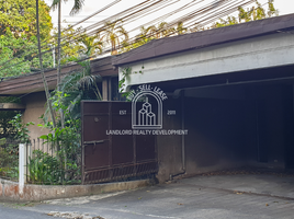 在Betty Go-Belmonte LRT-2, Quezon City出售的 土地, Quezon City