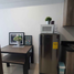 1 chambre Appartement for sale in Shaw Boulevard MRT-3, Mandaluyong City, Mandaluyong City