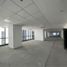 992.49 SqM Office for sale in Manila International Airport LRT-1, Pasay City, Makati City