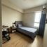 2 Schlafzimmer Appartement zu verkaufen in Jesus Maria, Lima, Jesus Maria, Lima, Lima