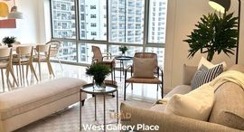 Available Units at West Gallery Place