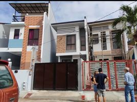 3 Bedroom House for sale in Eastern District, Metro Manila, Quezon City, Eastern District