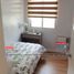3 Habitación Departamento en venta en Quezon City, Metro Manila, Quezon City, Eastern District, Metro Manila, Filipinas