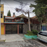 3 Schlafzimmer Villa zu verkaufen in Tepotzotlan, Mexico, Tepotzotlan