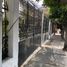 Villa 3 chambre à vendre à Huitzilac, Morelos, Huitzilac
