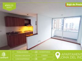 2 Habitación Departamento en alquiler en Antioquia, Medellín, Antioquia