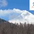  Land for sale in Araucania, Pucon, Cautin, Araucania