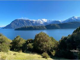  Terreno (Parcela) en venta en Chile, Rio Ibanez, General Carrera, Aisén del General Carlos Ibáñez del Campo, Chile