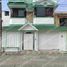 5 Schlafzimmer Villa zu verkaufen in Guayaquil, Guayas, Guayaquil, Guayaquil, Guayas, Ecuador
