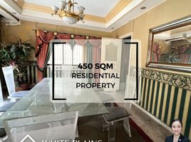  Terreno (Parcela) en venta en Quezon City, Metro Manila, Quezon City, Eastern District, Metro Manila