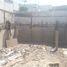  Land for sale in Lima, Lima, Miraflores, Lima, Lima