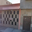 3 Schlafzimmer Haus zu verkaufen in Torreon, Coahuila, Torreon